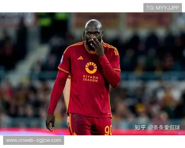 罗马客场锋线哑火，积分停滞争四遇阻